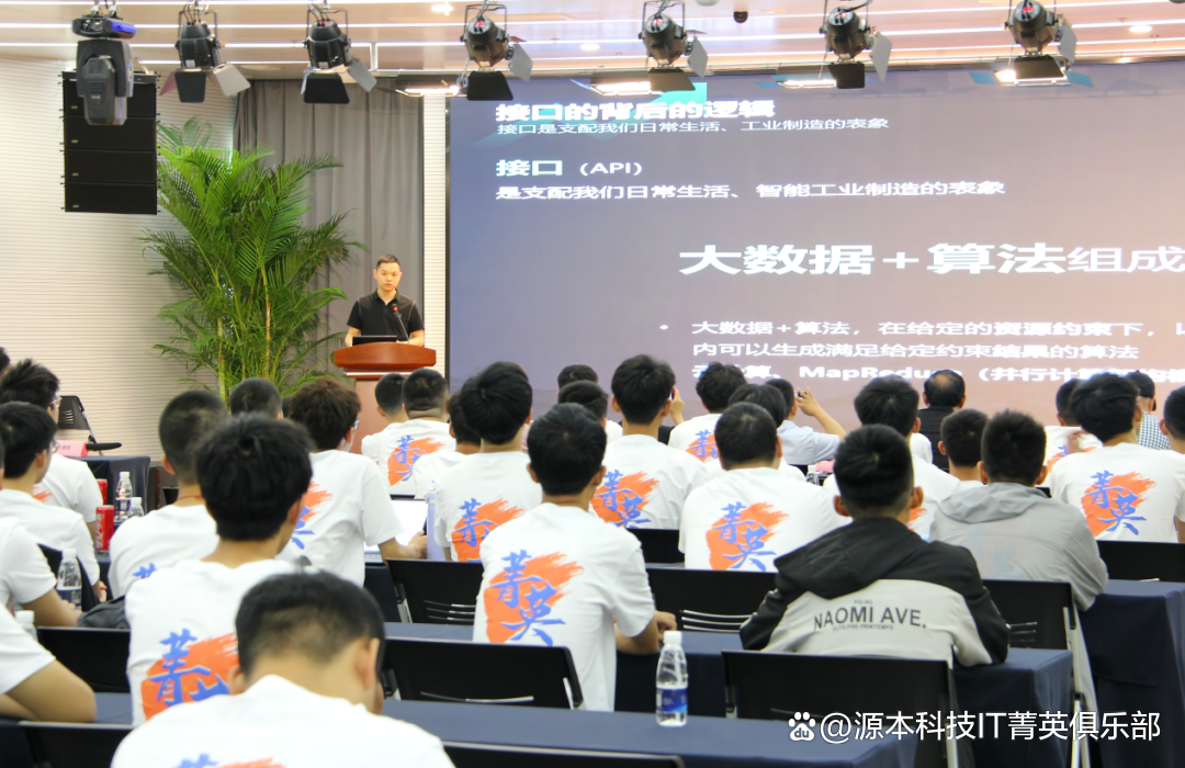 大学生暑期攻略：掌握大数据、云原生与人工智能，引领未来竞争